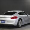 porsche cayman 2015 -PORSCHE--Porsche Cayman 981MA122--WP0ZZZ98ZFK160324---PORSCHE--Porsche Cayman 981MA122--WP0ZZZ98ZFK160324- image 2