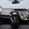 nissan serena 2020 CFJ1679347 image 16