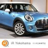 mini mini-others 2016 -BMW 【名変中 】--BMW Mini XT15--02D95498---BMW 【名変中 】--BMW Mini XT15--02D95498- image 1