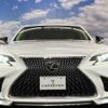 lexus ls 2018 CFJ6292485 image 17