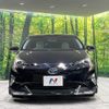 toyota prius 2016 CFJ1674244 image 14