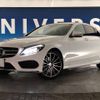 mercedes-benz c-class 2016 -MERCEDES-BENZ--Benz C Class RBA-205045--WDD2050452R165859---MERCEDES-BENZ--Benz C Class RBA-205045--WDD2050452R165859- image 14