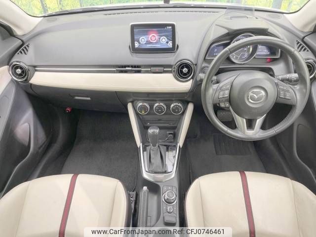 mazda demio 2015 -MAZDA--Demio LDA-DJ5FS--DJ5FS-130940---MAZDA--Demio LDA-DJ5FS--DJ5FS-130940- image 2