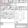 nissan elgrand 2013 quick_quick_TE52_TE52-052537 image 21