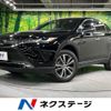 toyota harrier 2023 -TOYOTA--Harrier 6BA-MXUA80--MXUA80-0090993---TOYOTA--Harrier 6BA-MXUA80--MXUA80-0090993- image 1