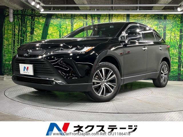 toyota harrier 2023 -TOYOTA--Harrier 6BA-MXUA80--MXUA80-0090993---TOYOTA--Harrier 6BA-MXUA80--MXUA80-0090993- image 1