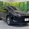 toyota harrier 2016 -TOYOTA--Harrier DBA-ZSU60W--ZSU60-0083808---TOYOTA--Harrier DBA-ZSU60W--ZSU60-0083808- image 16