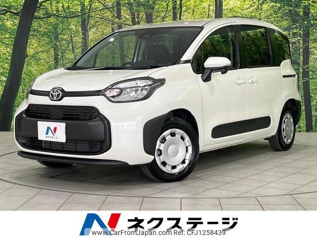toyota sienta 2024 quick_quick_MXPL15G_MXPL15-1020396 image 1