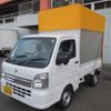 suzuki carry-truck 2024 -SUZUKI--Carry Truck 823640---SUZUKI--Carry Truck 823640- image 5