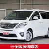 toyota alphard 2012 quick_quick_ANH20W_ANH20-8232457 image 1