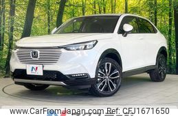 honda vezel 2021 CFJ1671650