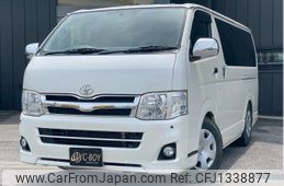 toyota regiusace-van 2011 -TOYOTA--Regius ace Van KDH201V--KDH201-0075293---TOYOTA--Regius ace Van KDH201V--KDH201-0075293-