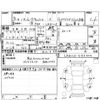 daihatsu move-canbus 2019 CFJ1757929 image 4