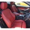 bmw 4-series 2014 -BMW 【名変中 】--BMW 4 Series 3R30--0KT32857---BMW 【名変中 】--BMW 4 Series 3R30--0KT32857- image 8