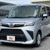 daihatsu thor 2022 CFJ1346345 image 8