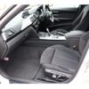 bmw 3-series 2017 -BMW--BMW 3 Series DBA-8E15--WBA8E360X0NU79329---BMW--BMW 3 Series DBA-8E15--WBA8E360X0NU79329- image 30