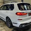 bmw x7 2020 quick_quick_CW30_WBACW820709D36442 image 7