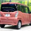nissan dayz-roox 2020 CFJ1717368 image 17