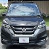 nissan serena 2016 quick_quick_DAA-GFC27_GFC27-022194 image 12