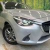 mazda demio 2019 CFJ1524845 image 12
