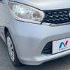 nissan dayz 2015 -NISSAN--DAYZ DBA-B21W--B21W-0214532---NISSAN--DAYZ DBA-B21W--B21W-0214532- image 13