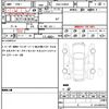 toyota prius 2018 quick_quick_DAA-ZVW50_ZVW50-6151303 image 10