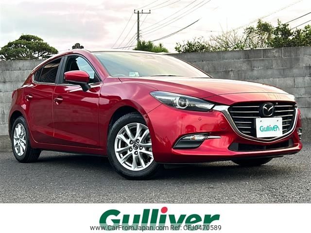 mazda axela 2019 -MAZDA--Axela LDA-BMLFS--BMLFS-114260---MAZDA--Axela LDA-BMLFS--BMLFS-114260- image 1