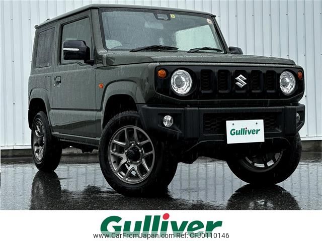 suzuki jimny 2021 -SUZUKI--Jimny 3BA-JB64W--JB64W-224251---SUZUKI--Jimny 3BA-JB64W--JB64W-224251- image 1