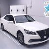 toyota crown 2015 -TOYOTA--Crown AWS210-6079999---TOYOTA--Crown AWS210-6079999- image 1