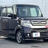 honda n-box 2015 -HONDA--N BOX DBA-JF1--JF1-1626895---HONDA--N BOX DBA-JF1--JF1-1626895- image 17