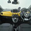 fiat fiat-others 2022 CFJ1859752 image 17