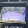 toyota prius-α 2013 CFJ1805598 image 4