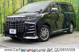 toyota alphard 2018 -TOYOTA--Alphard DAA-AYH30W--AYH30-0071719---TOYOTA--Alphard DAA-AYH30W--AYH30-0071719-