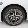 mercedes-benz c-class 2024 CFJ1837194 image 41