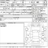 suzuki escudo 2017 -SUZUKI--Escudo YEA1S-TSMLYEA1S00383248---SUZUKI--Escudo YEA1S-TSMLYEA1S00383248- image 3