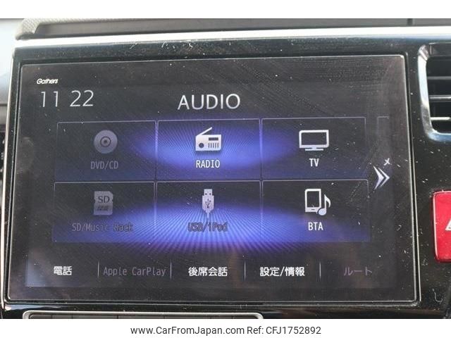 honda stepwagon 2021 CFJ1752892 image 2