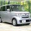 honda n-box 2020 -HONDA--N BOX 6BA-JF3--JF3-1480916---HONDA--N BOX 6BA-JF3--JF3-1480916- image 16