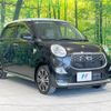 daihatsu cast 2017 -DAIHATSU--Cast DBA-LA250S--LA250S-0102455---DAIHATSU--Cast DBA-LA250S--LA250S-0102455- image 16