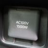 toyota crown 2022 -TOYOTA--Crown CrossOver 6AA-AZSH35--AZSH35-4002931---TOYOTA--Crown CrossOver 6AA-AZSH35--AZSH35-4002931- image 25