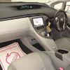 toyota prius 2012 -TOYOTA 【岡崎 300ﾁ9271】--Prius ZVW30-1564573---TOYOTA 【岡崎 300ﾁ9271】--Prius ZVW30-1564573- image 5