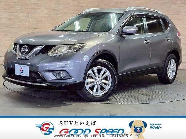 nissan x-trail 2016 CFJ1630519 image 1