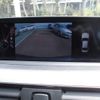 bmw 3-series 2014 CFJ1708480 image 12
