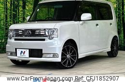 daihatsu move-conte 2013 CFJ1852907
