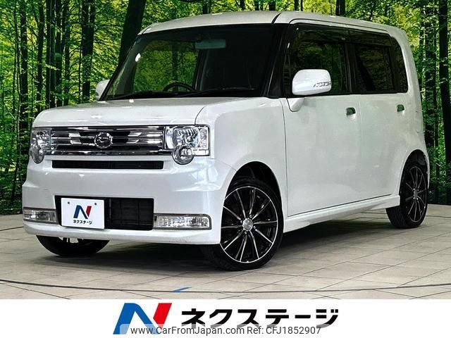 daihatsu move-conte 2013 CFJ1852907 image 1