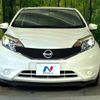 nissan note 2015 -NISSAN--Note DBA-E12--E12-414783---NISSAN--Note DBA-E12--E12-414783- image 15