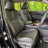 toyota rav4 2024 CFJ1760677 image 9