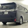 toyota vellfire 2015 -TOYOTA--Vellfire DBA-AGH30W--AGH30-0017188---TOYOTA--Vellfire DBA-AGH30W--AGH30-0017188- image 8