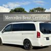 mercedes-benz v-class 2022 -MERCEDES-BENZ--Benz V Class 3DA-447811C--W1V44781323891850---MERCEDES-BENZ--Benz V Class 3DA-447811C--W1V44781323891850- image 3