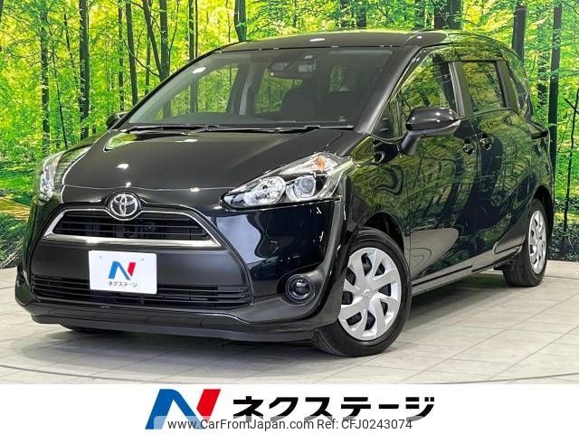 toyota sienta 2016 -TOYOTA--Sienta DBA-NSP170G--NSP170-7035875---TOYOTA--Sienta DBA-NSP170G--NSP170-7035875- image 1