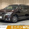 nissan elgrand 2014 -NISSAN--Elgrand DBA-TE52--TE52-074137---NISSAN--Elgrand DBA-TE52--TE52-074137- image 1